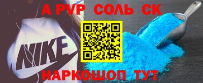 герыч Кимры