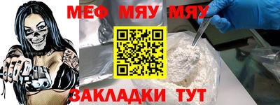 ALPHA-PVP Кингисепп