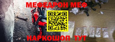 ALPHA-PVP Кингисепп