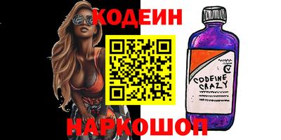 герыч Кимры