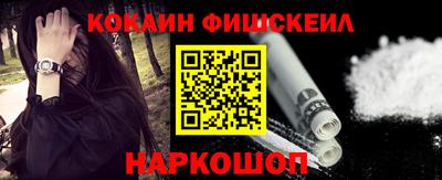 ALPHA-PVP Кингисепп