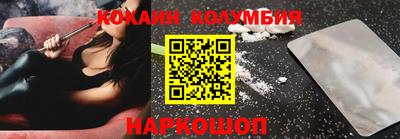 ALPHA-PVP Кингисепп