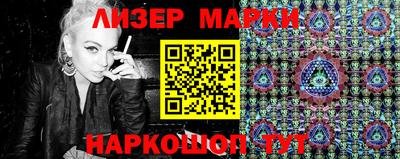 ALPHA-PVP Кингисепп