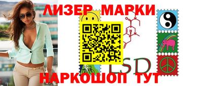 герыч Кимры
