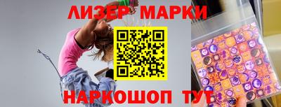 амфетамин Кинель