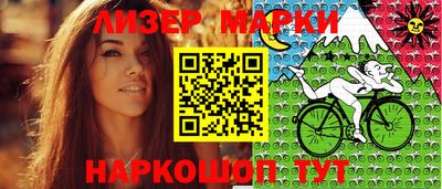 ALPHA-PVP Кингисепп