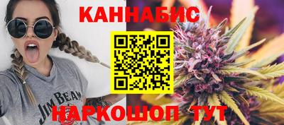 ALPHA-PVP Кингисепп