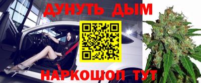 герыч Кимры