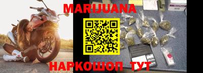 герыч Кимры