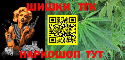 амфетамин Кинель