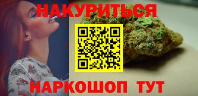 амфетамин Кинель