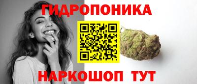 амфетамин Кинель