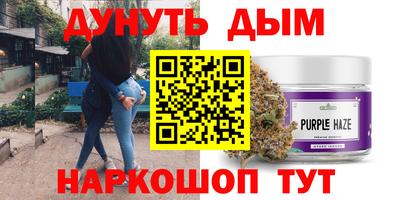 ALPHA-PVP Кингисепп