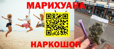 ALPHA-PVP Кингисепп