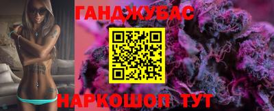 герыч Кимры
