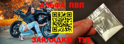 амфетамин Кинель