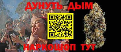 амфетамин Кинель