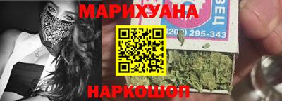 амфетамин Кинель