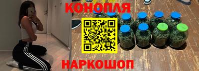 ALPHA-PVP Кингисепп