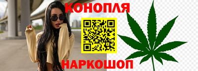 ALPHA-PVP Кингисепп