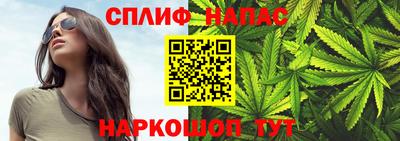 амфетамин Кинель