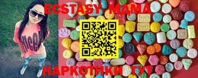 герыч Кимры