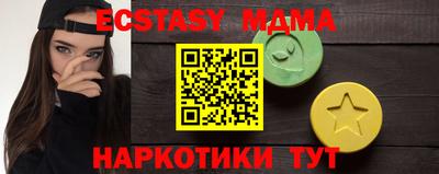 герыч Кимры