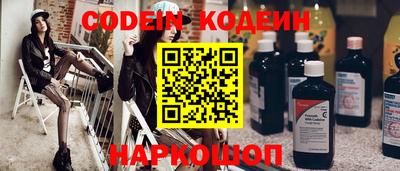 герыч Кимры