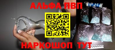 герыч Кимры