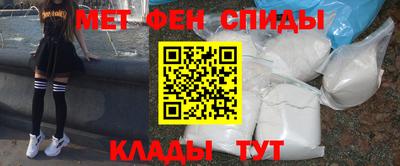 герыч Кимры