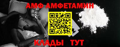герыч Кимры