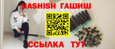 герыч Кимры