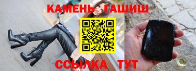 ALPHA-PVP Кингисепп