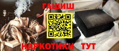 герыч Кимры