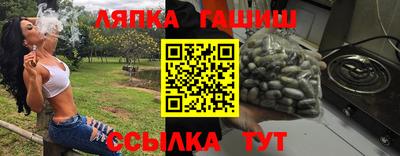 амфетамин Кинель