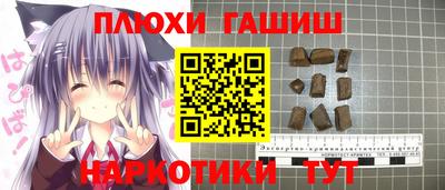 ALPHA-PVP Кингисепп