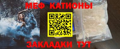 ALPHA-PVP Кингисепп