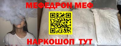 герыч Кимры