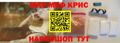 ALPHA-PVP Кингисепп