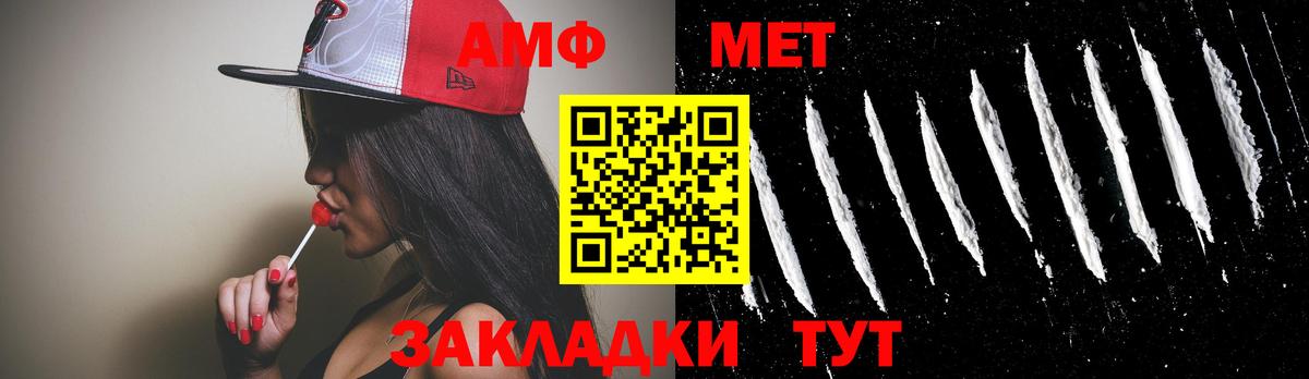 Конопля  COCAIN  Куйбышев  A PVP СОЛЬ кристаллы  ГАШ  Меф МЯУ МЯУ кристаллы  Вход с VPN 